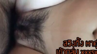 คางแบบเสียวมาก ได้ใจไปเลย