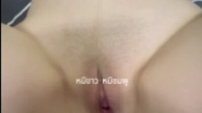 คลิปหลุดทางบ้านมีเมียสวยหีเมียก็สวยงามเนียนขนาดนี้ จะไม่ให้เย็ดน้ำแตกทุกวันได้ไงจับควยยาวยัดหีกระแทกเน้นๆโครดเสียว