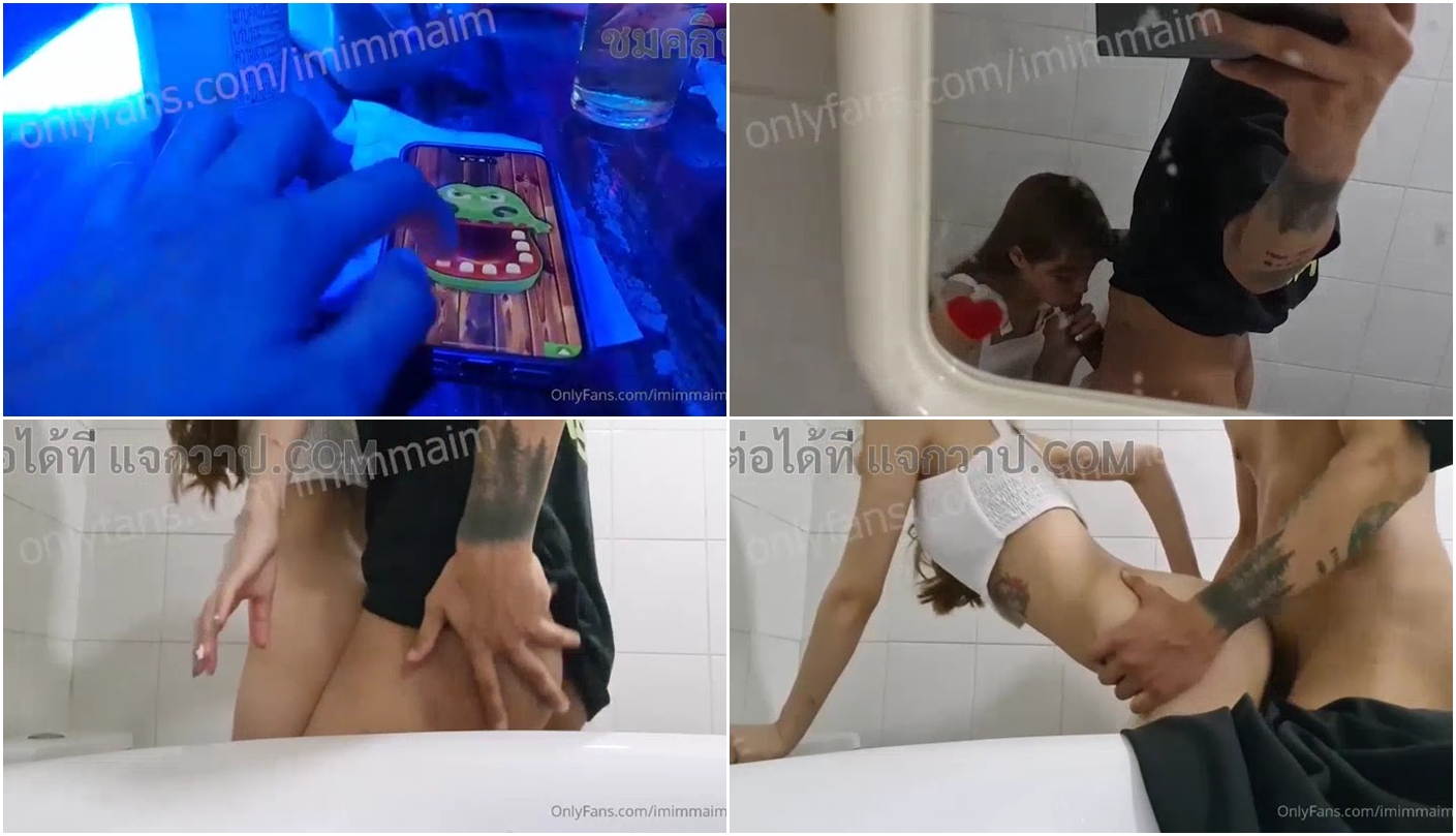 หลุด Onlyfans imimmaim คลิปเสียวแนวพาสาวน่ารักไปเที่ยวร้านเหล้า ดื่มกันจนเงี่ยนรอไปโรงแรมไม่ไหว พาไปเย็ดในห้องน้ำร้านเหล้าซะเลย ถ่ายคลิปดูดควย ก่อนยืนเย็ดสดท่าหมา กระเด้าหีรัวร้องเสียวหีจนแตกในคาจิ๋ม