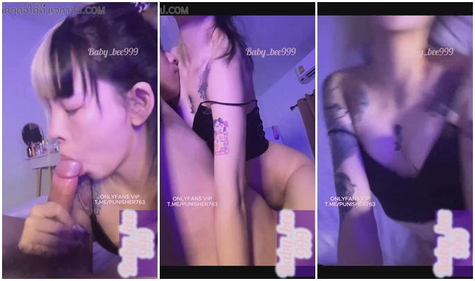 คลิป Onlyfans baby_bee999 วัยรุ่นขาวหมวยมีรอยสัก น้องหุ่นดีบางกรอบน่ากระแทก ขึ้นคร่อมขย่มควยร่อนหีด้วยความเงี่ยน โยกบดจนแฟนต้านทานไม่ไหว ลุกมาจับแหกหีบีบคอเย็ด ซอยยับชักแตกเต็มท้องน้อย