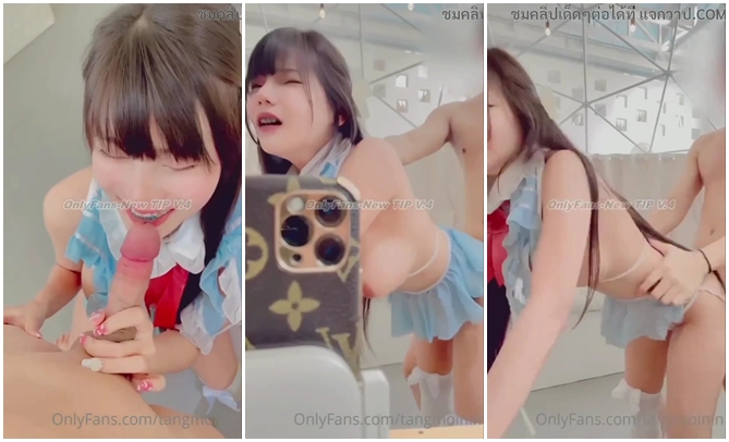 คลิป Onlyfans tangmoinin วัยรุ่นไทยนมใหญ่น่ารัก ใส่ชุดคอสเพลย์ตั้งกล้องเย็ดกับคู่เทพ โม๊กควยดูดบ๊วบๆ อย่างเสียว เจอยืนเย็ดท่าหมากระแทกหีเย็ดรัวยิกๆ เสียวหีจัดชักแตกคาปาก